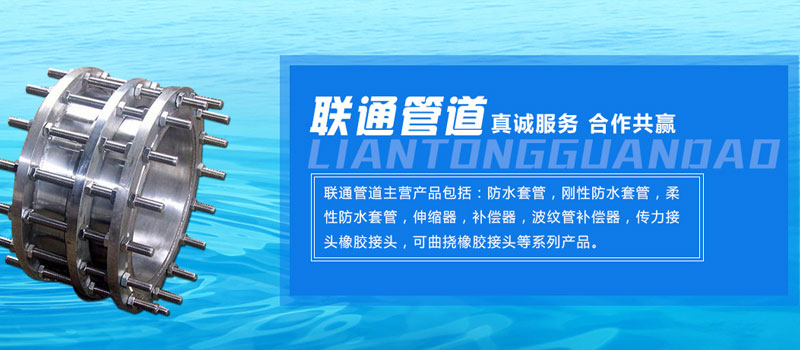 管道午夜小福利小电影器